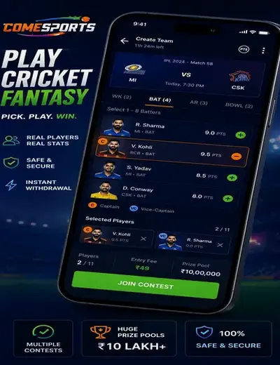 BABASATTA786 (baba satta 786) fantasy cricket & matchday visual 2